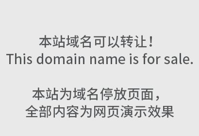 自然人可以注册商标吗？